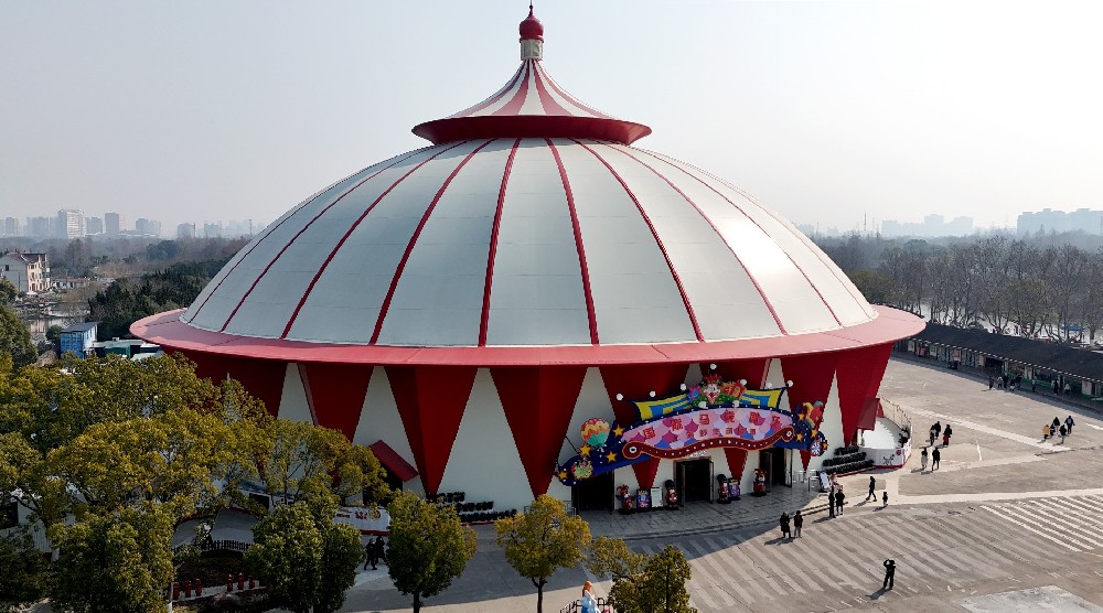 上海野生動(dòng)物園